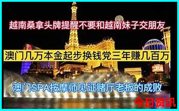 黄水有哪些适合小孩玩的地方