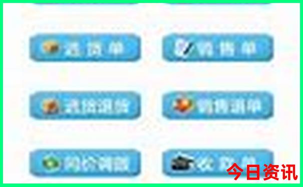 北京自驾长白山旅游攻略